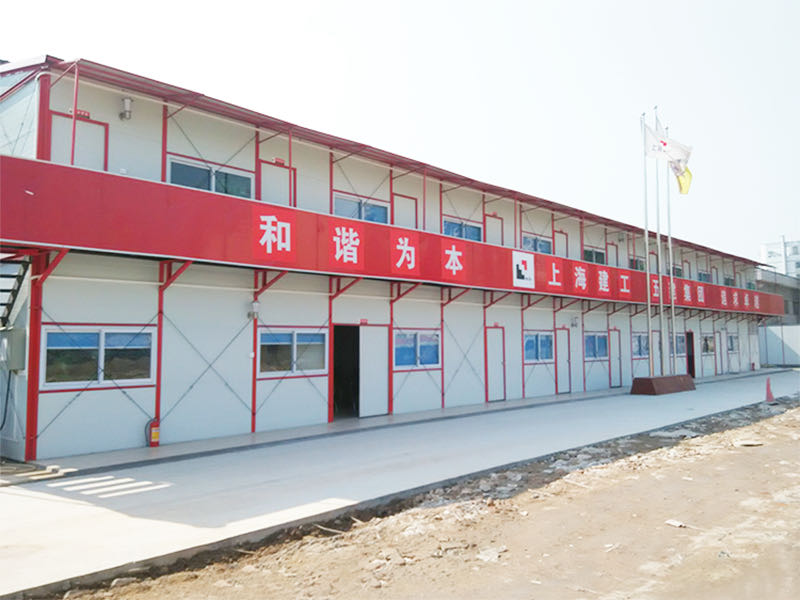上海建工雙坡活動(dòng)板房辦公室